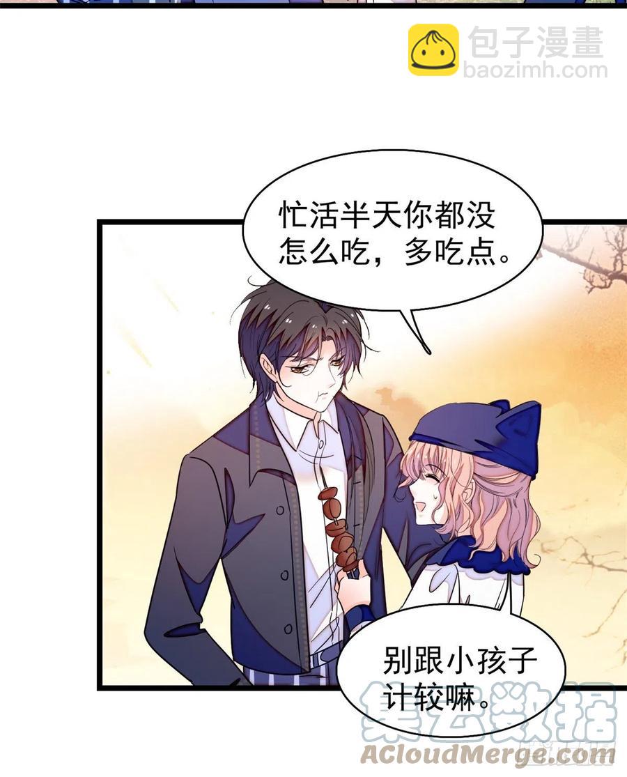 162 我&hellip;&hellip;我好热&hellip;&hellip;(1/2)-第166话