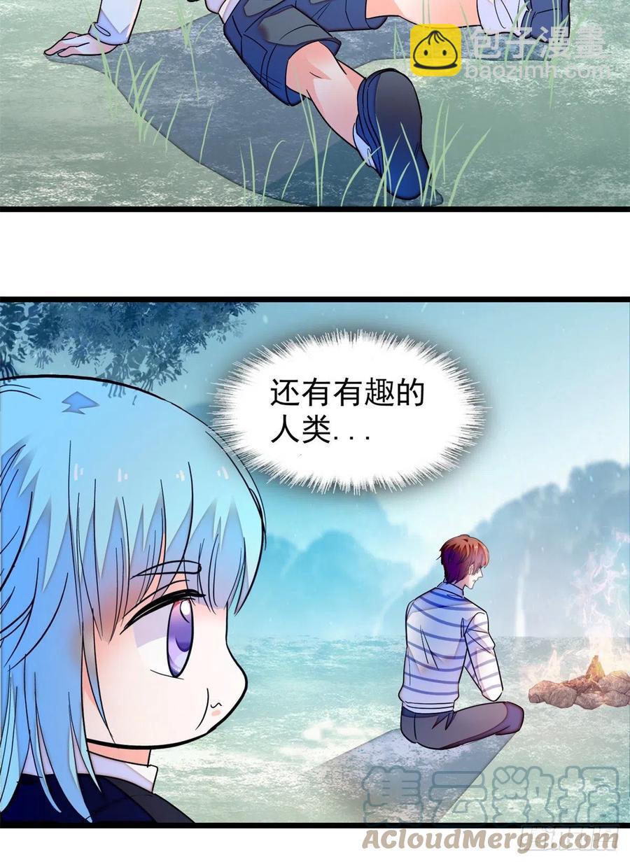 162 我&hellip;&hellip;我好热&hellip;&hellip;(1/2)-第166话