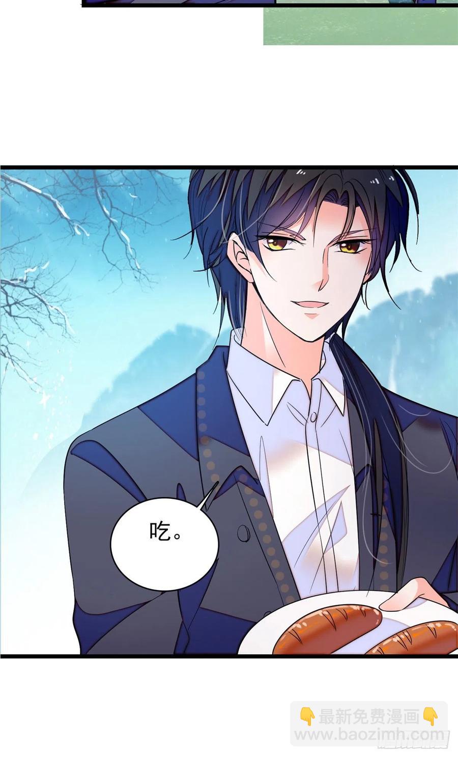 162 我&hellip;&hellip;我好热&hellip;&hellip;(1/2)-第166话