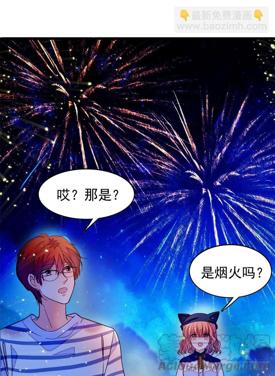 162 我&hellip;&hellip;我好热&hellip;&hellip;(1/2)-第166话