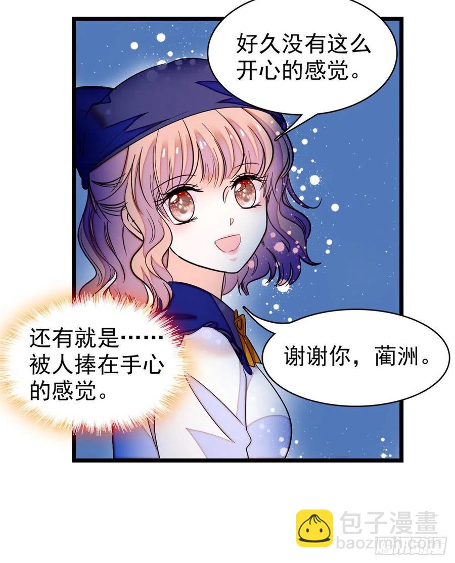 162 我&hellip;&hellip;我好热&hellip;&hellip;(1/2)-第166话