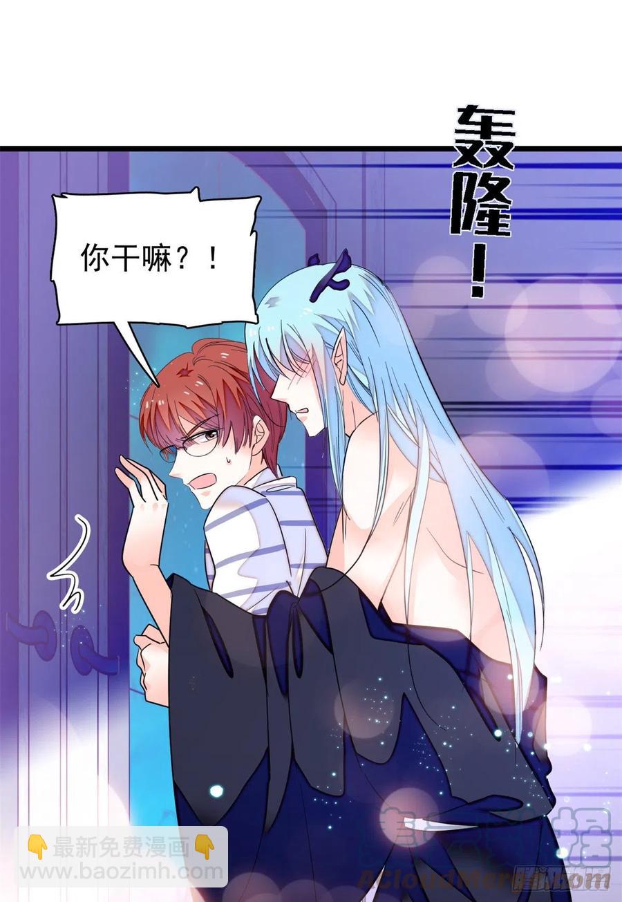 162 我&hellip;&hellip;我好热&hellip;&hellip;(1/2)-第166话