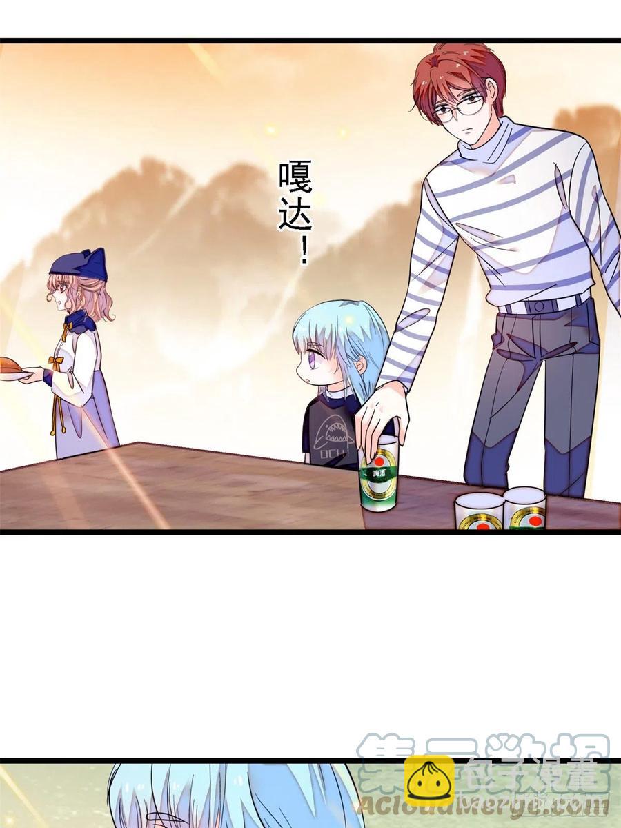 162 我&hellip;&hellip;我好热&hellip;&hellip;(1/2)-第166话