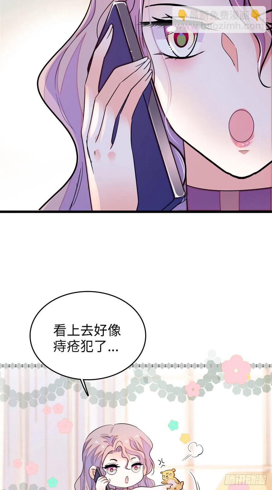 164 变不回去了！-第168话