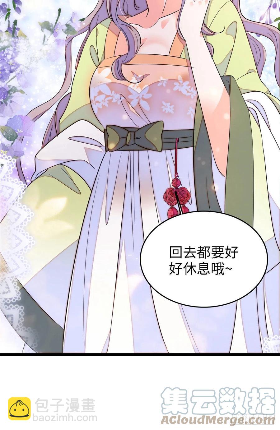 164 变不回去了！-第168话
