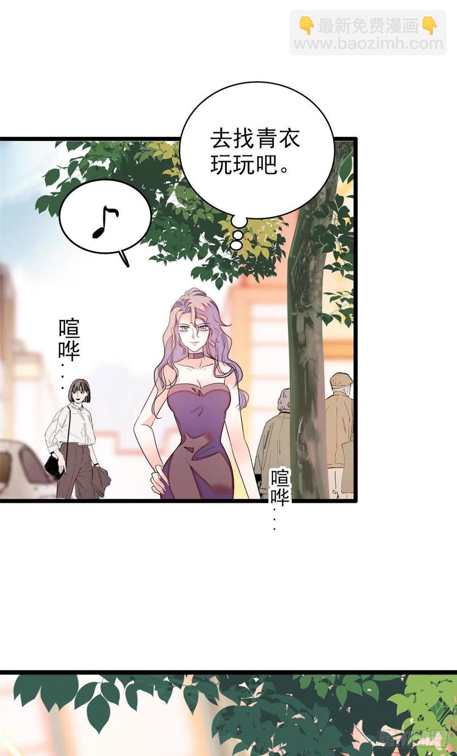 164 变不回去了！-第168话