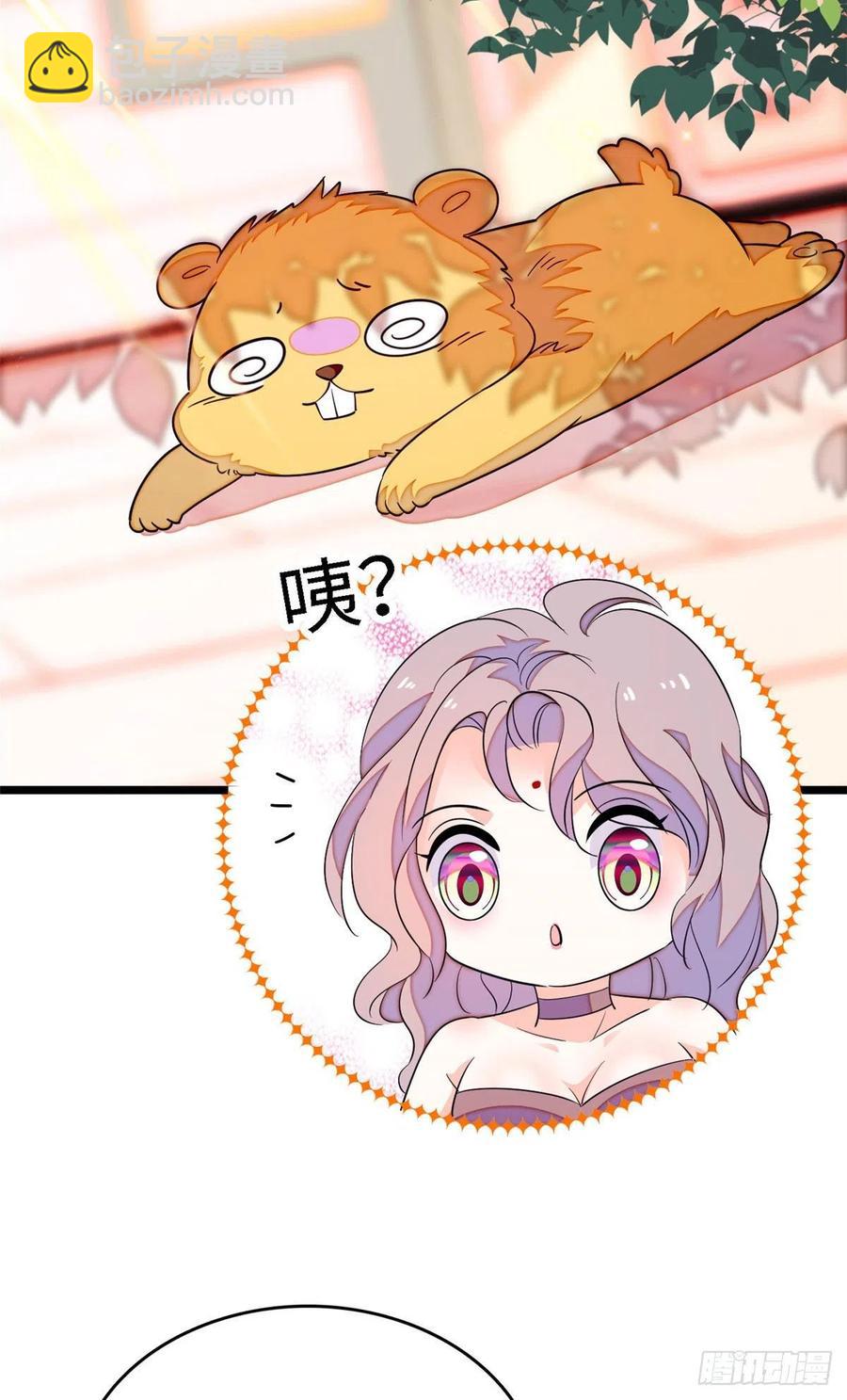 164 变不回去了！-第168话