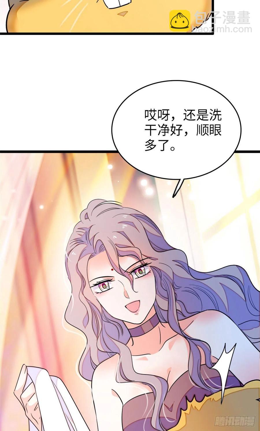 164 变不回去了！-第168话