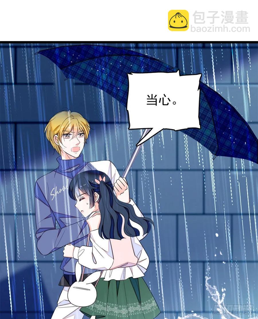 168小扶予终于公开我们的名分-第172话