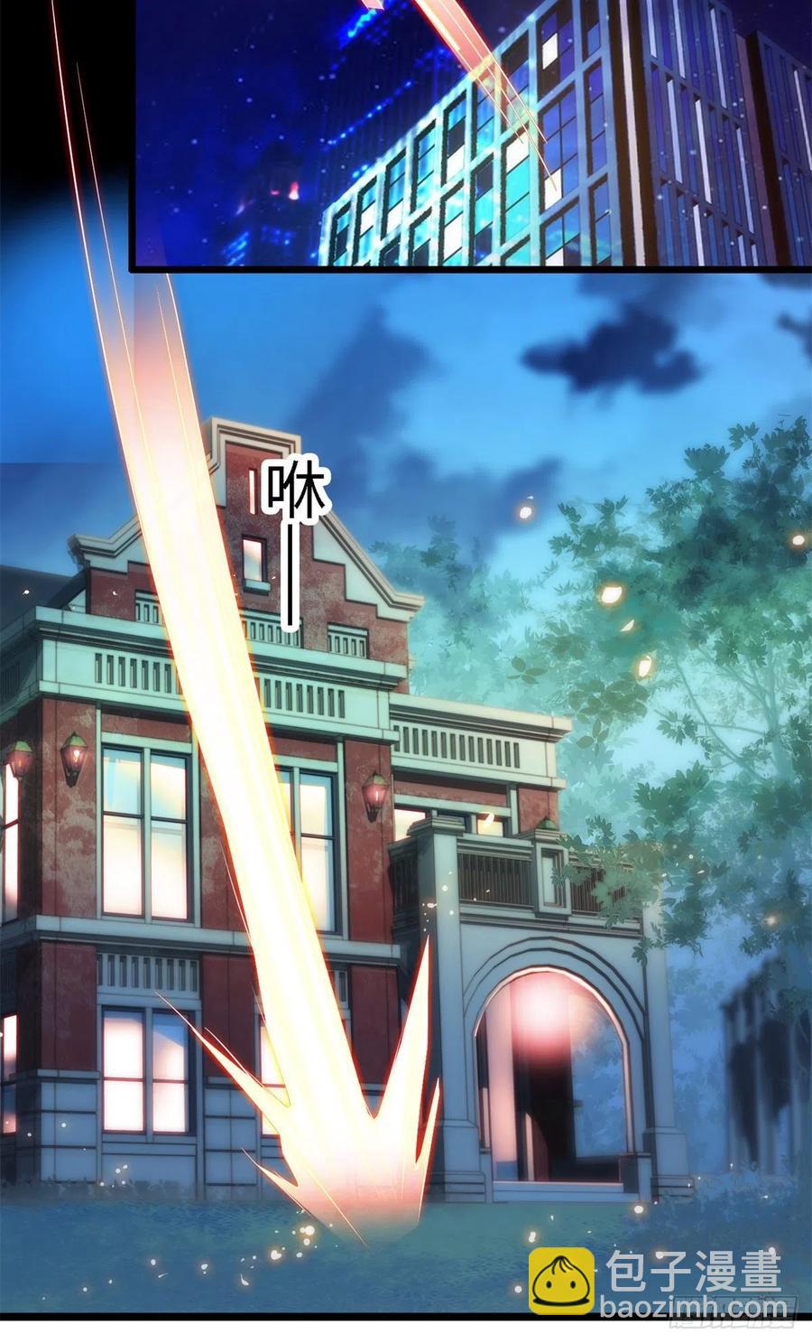 172 剖腹取丹狂魔，出现(1/2)-第176话