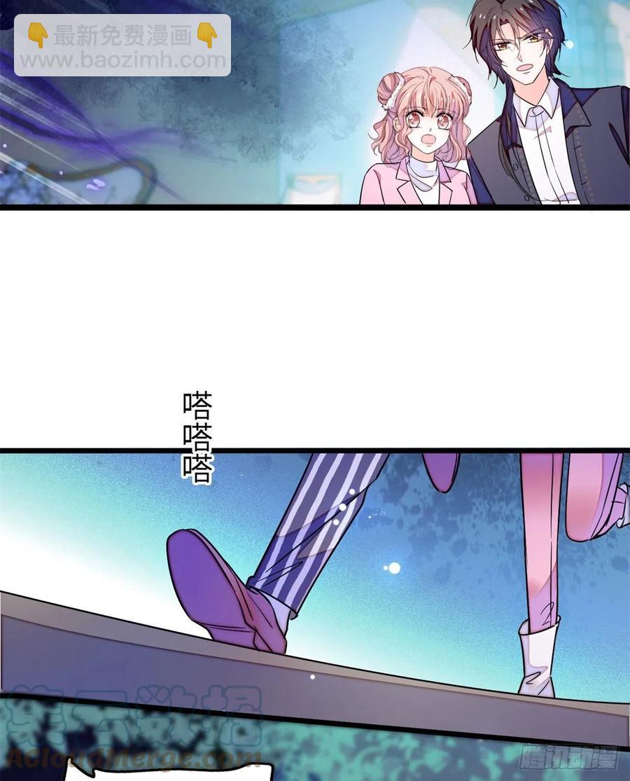 172 剖腹取丹狂魔，出现(1/2)-第176话