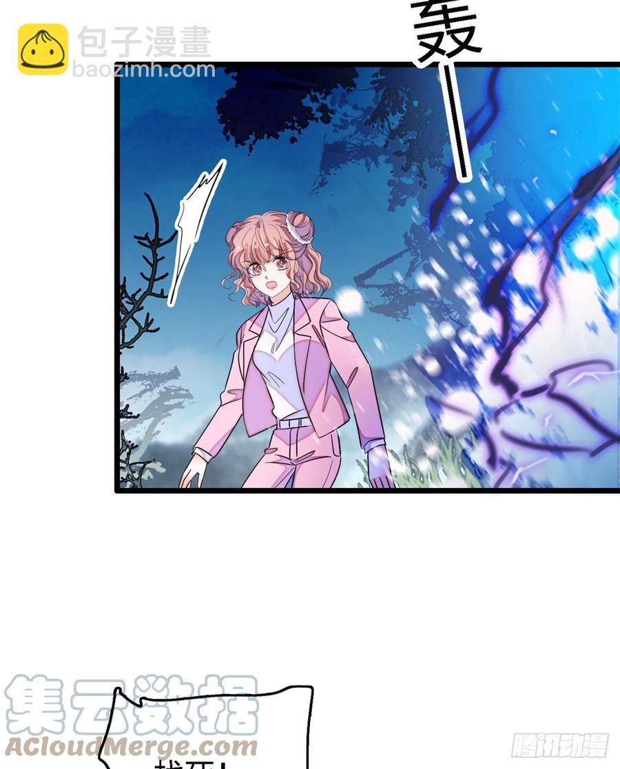 172 剖腹取丹狂魔，出现(1/2)-第176话