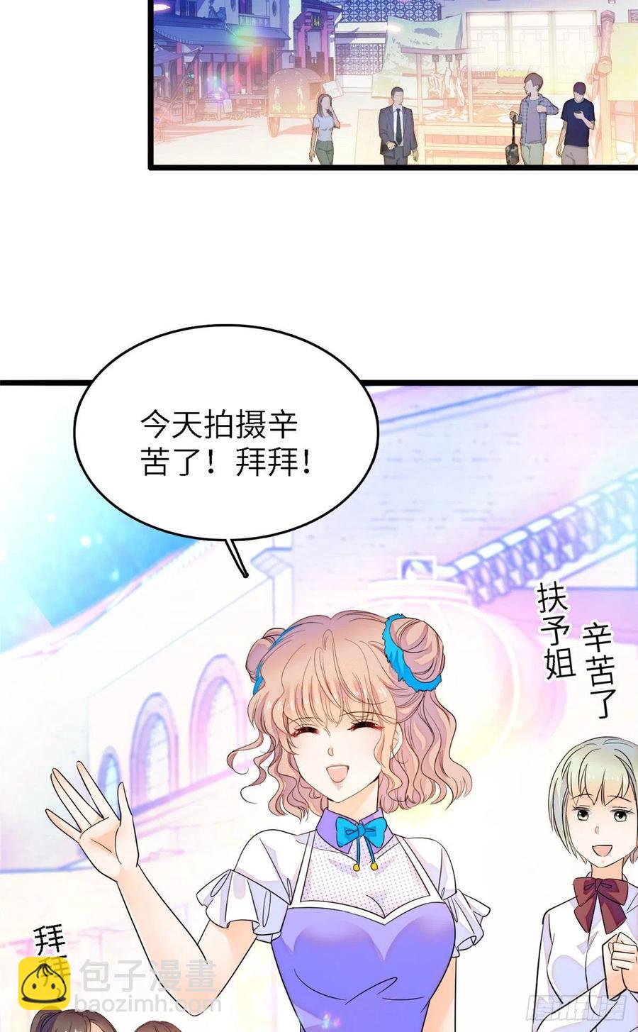 176 今夜，昼夜CP终于公开-第180话