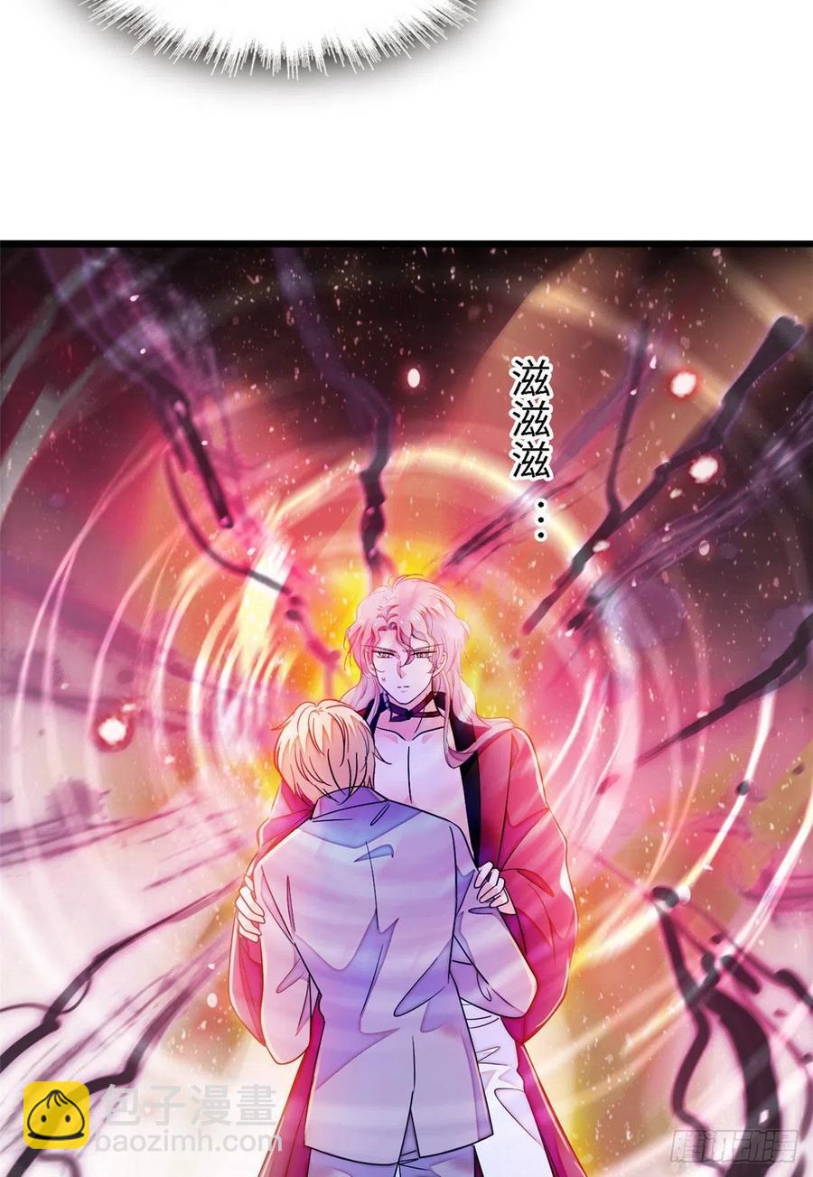 178 你中有我，我中有你-第182话