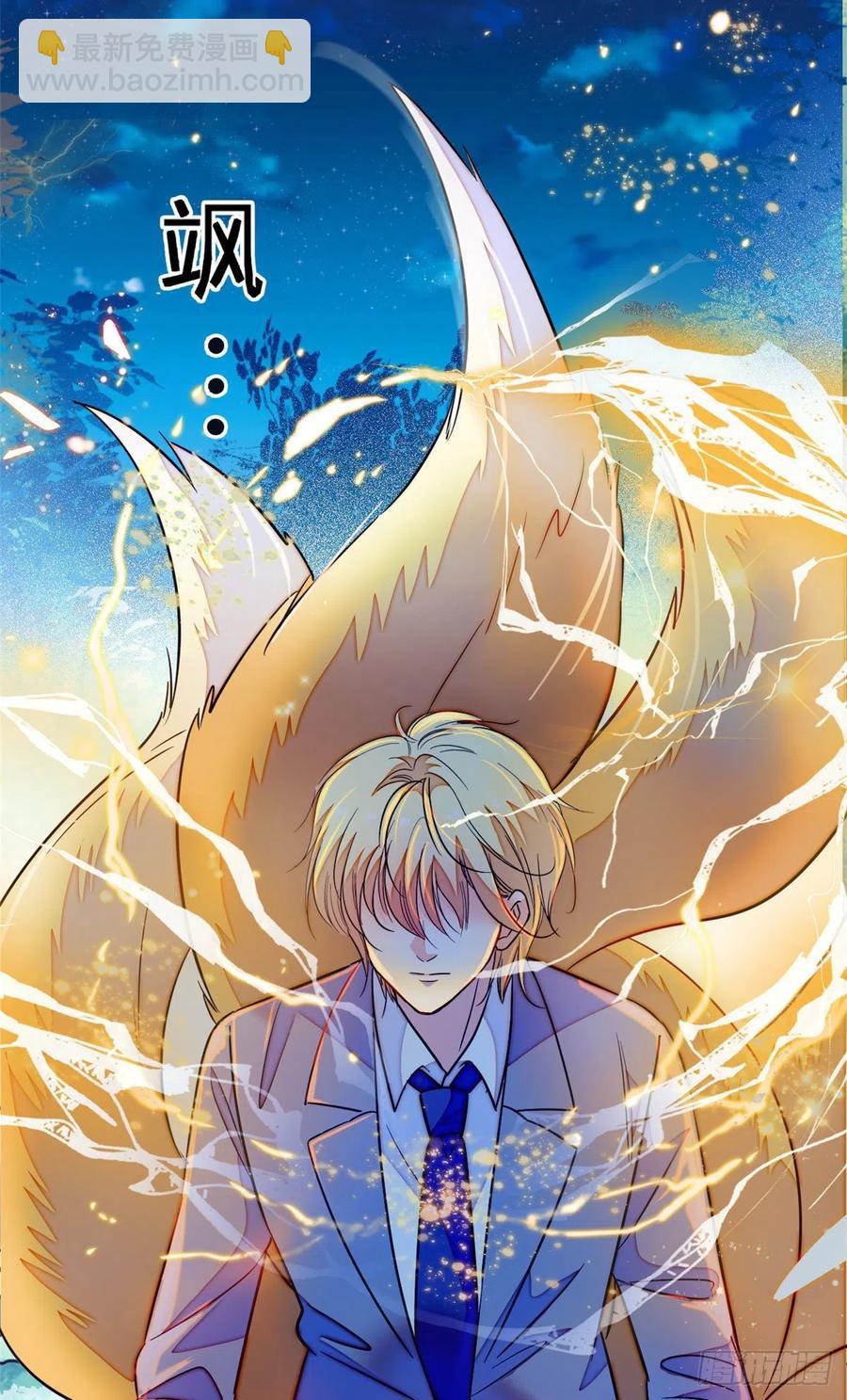 178 你中有我，我中有你-第182话