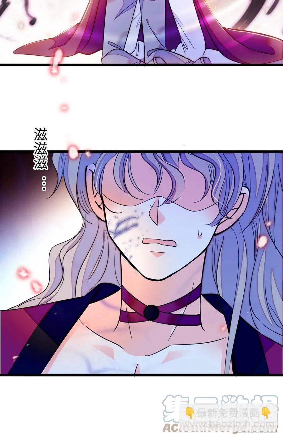178 你中有我，我中有你-第182话