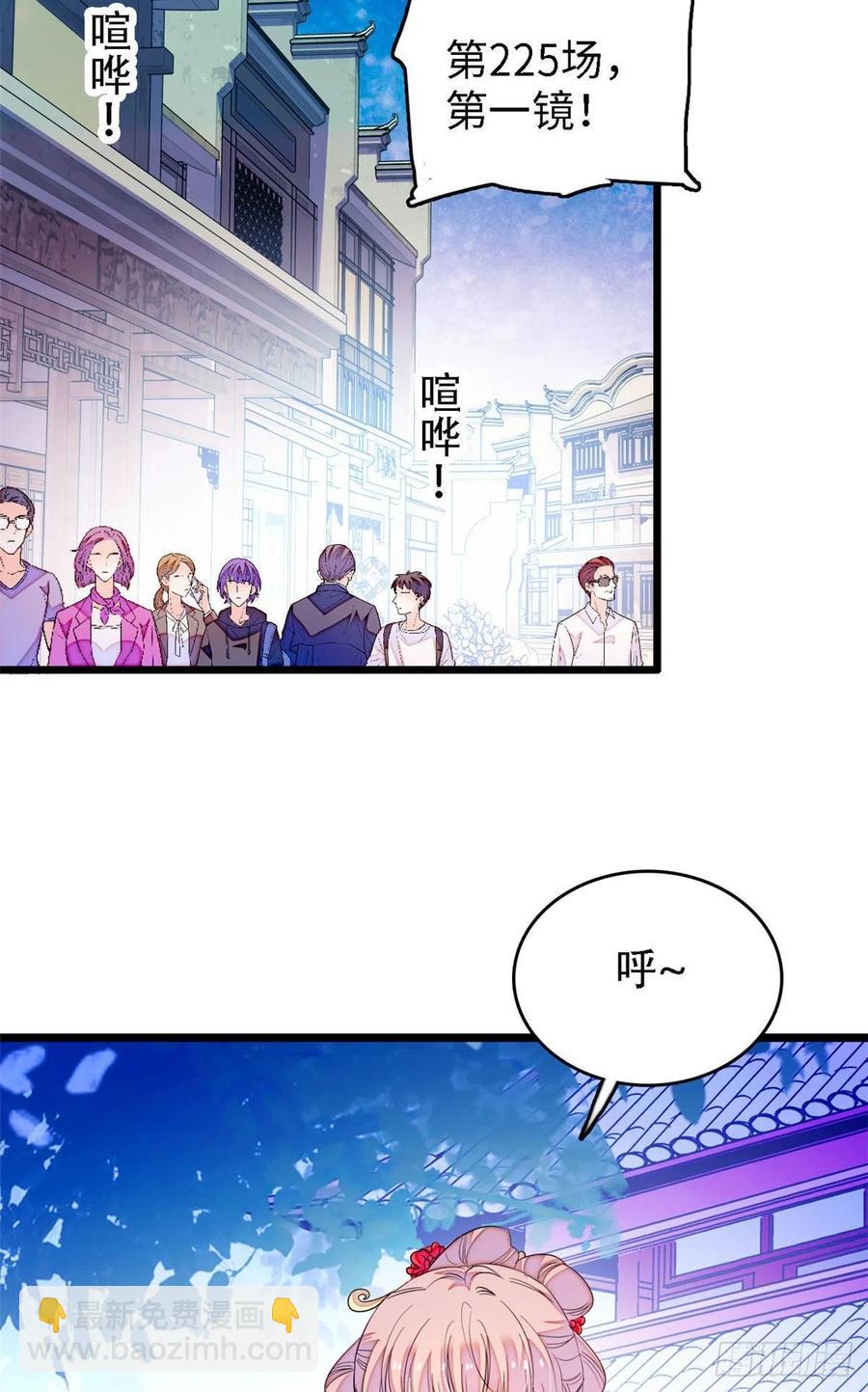 178 你中有我，我中有你-第182话