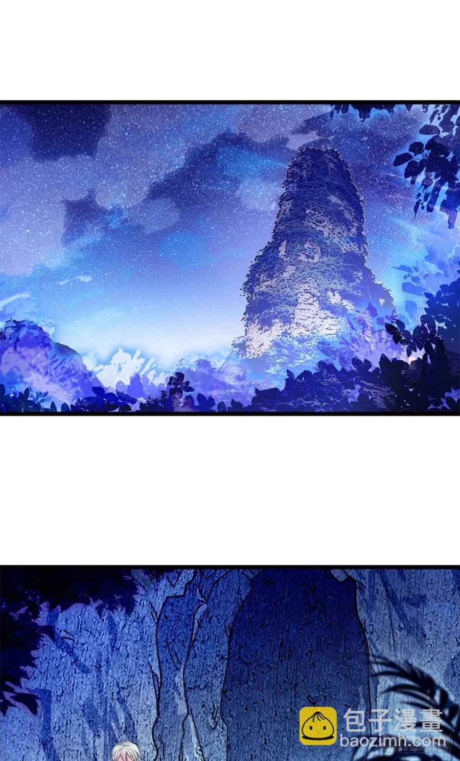 180	身体里有好几个心跳声？(1/2)-第184话