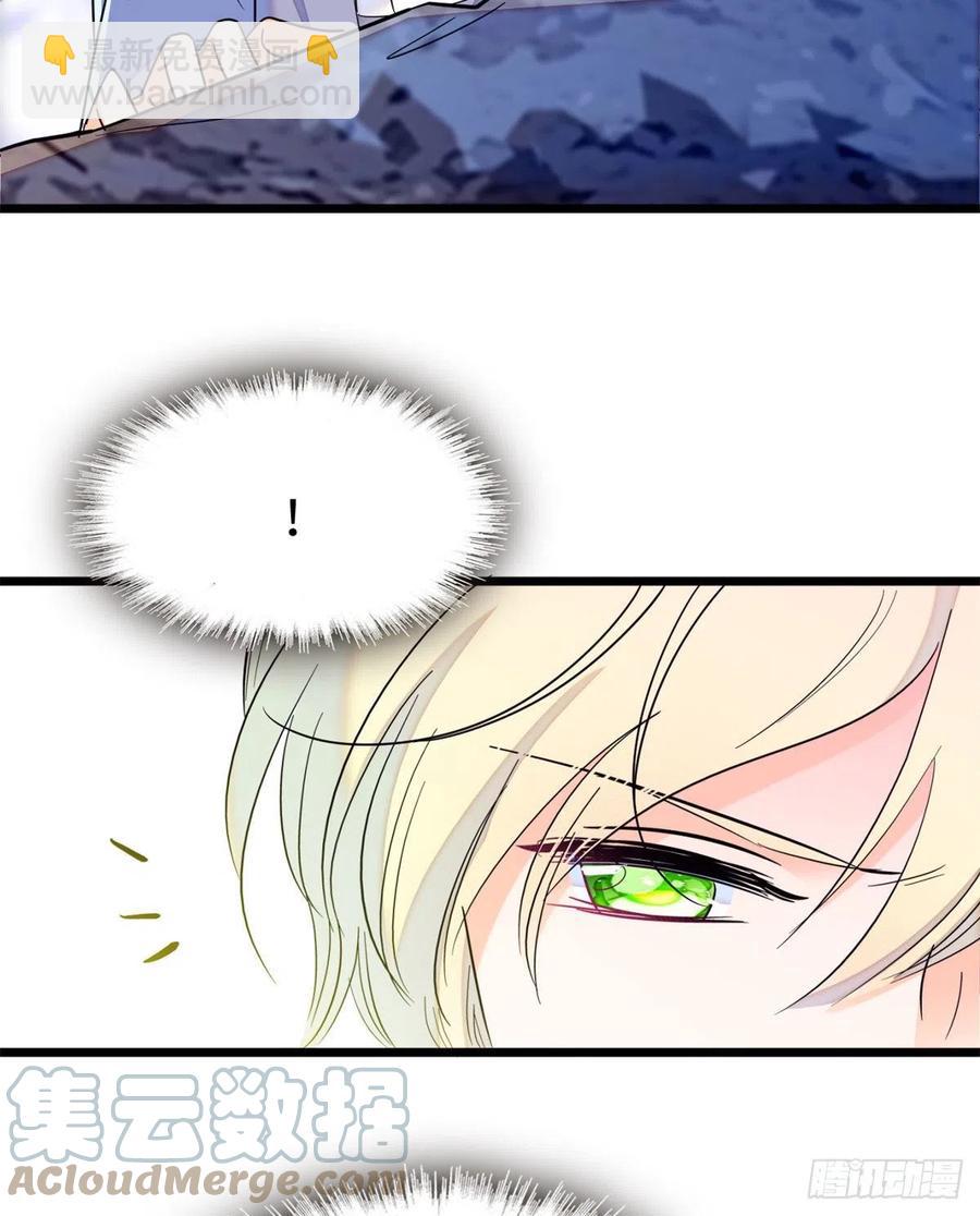 180	身体里有好几个心跳声？(1/2)-第184话