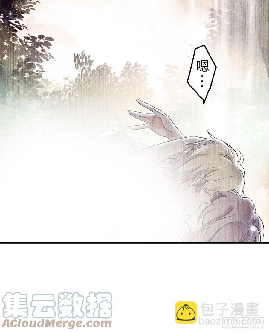 180	身体里有好几个心跳声？(1/2)-第184话