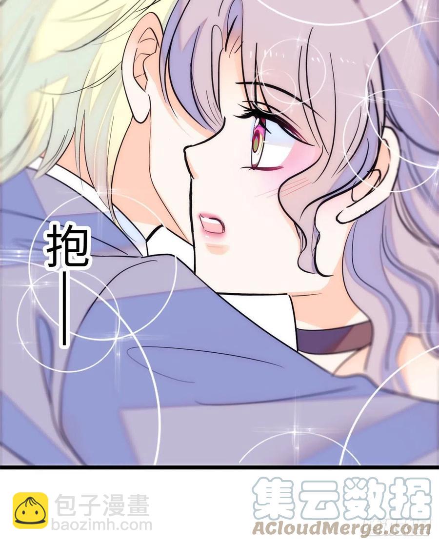 180	身体里有好几个心跳声？(1/2)-第184话