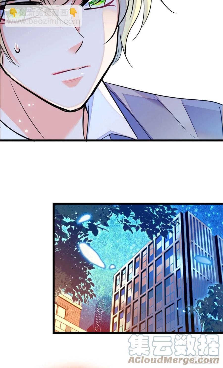 180	身体里有好几个心跳声？(1/2)-第184话