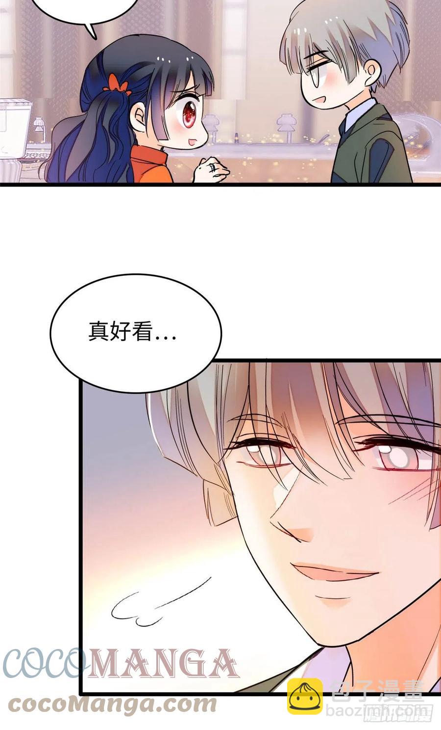 182 还记得婚内协议吗？-第186话