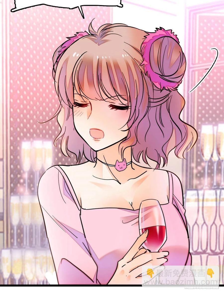 182 还记得婚内协议吗？-第186话