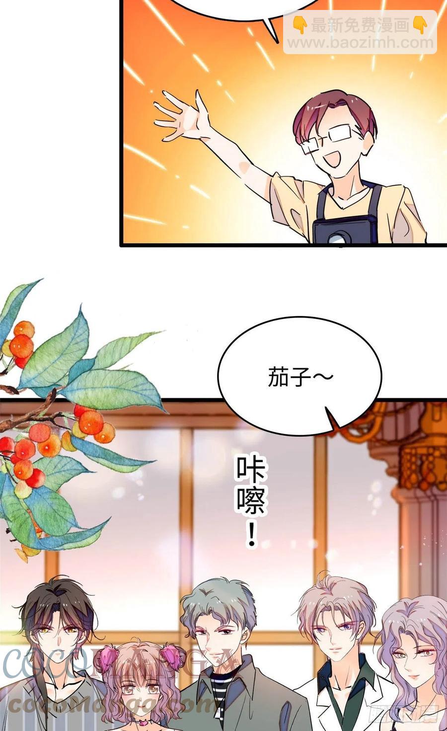 182 还记得婚内协议吗？-第186话