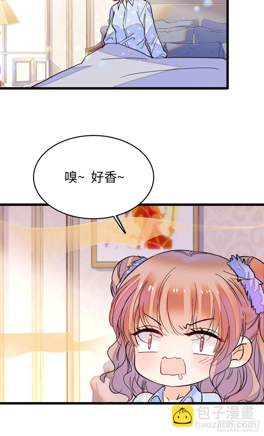 182 还记得婚内协议吗？-第186话