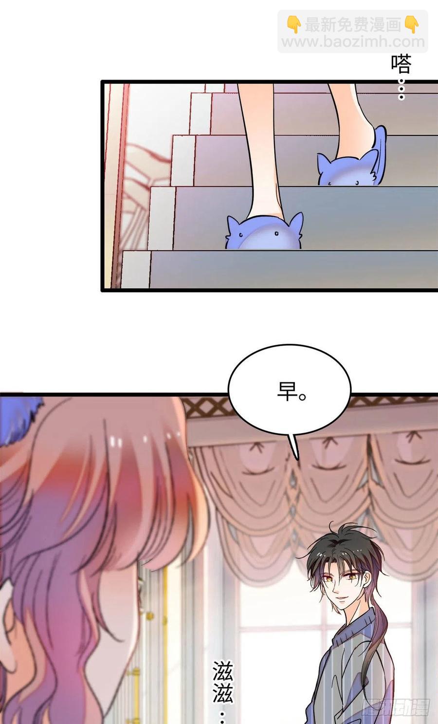 182 还记得婚内协议吗？-第186话