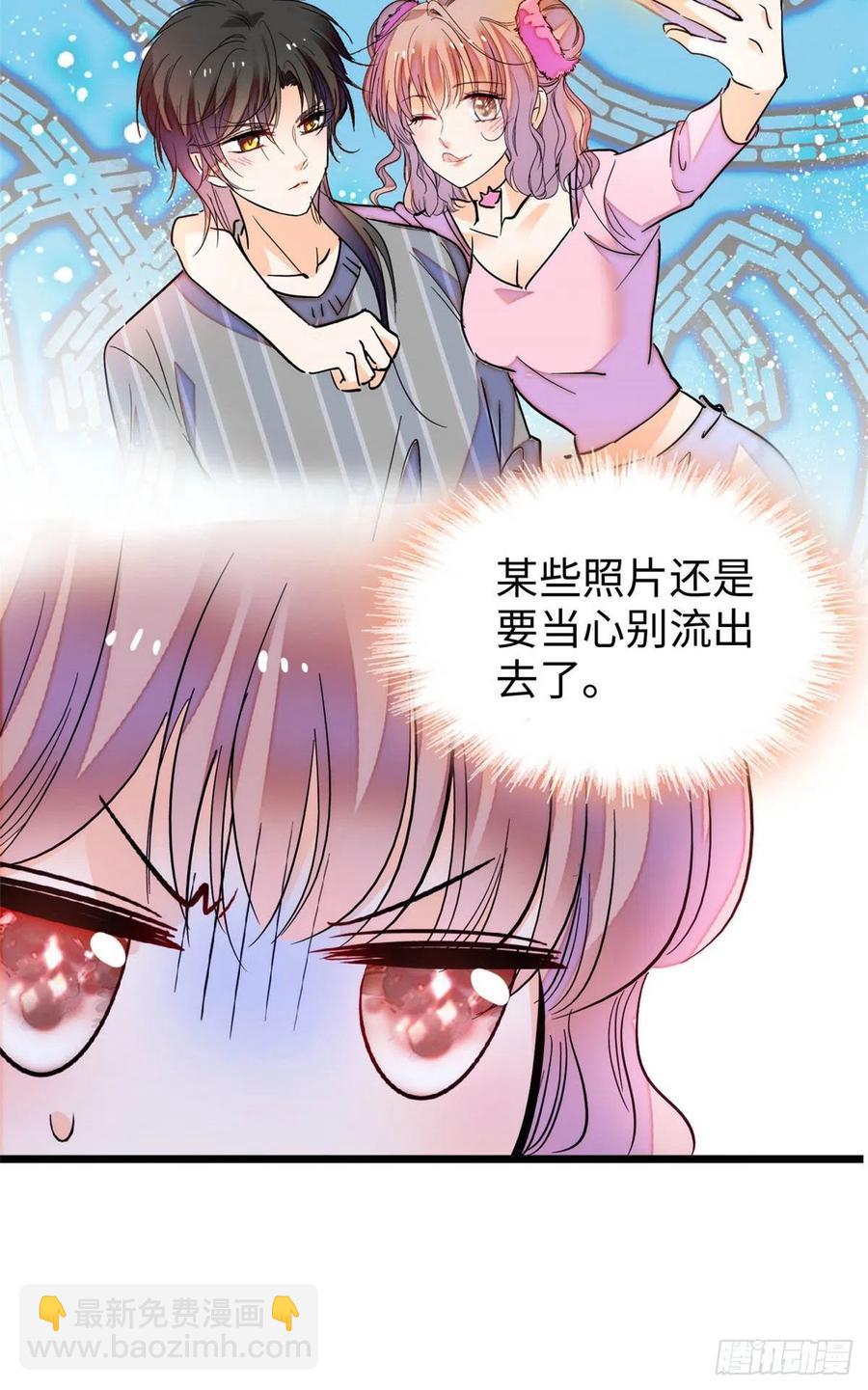 182 还记得婚内协议吗？-第186话