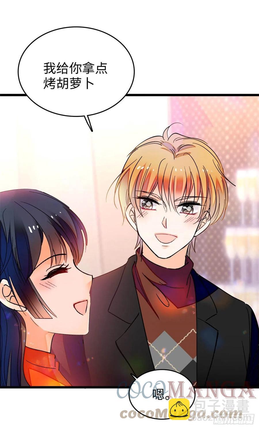 182 还记得婚内协议吗？-第186话