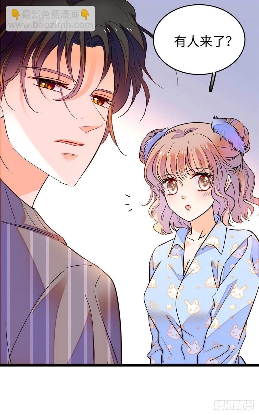 182 还记得婚内协议吗？-第186话