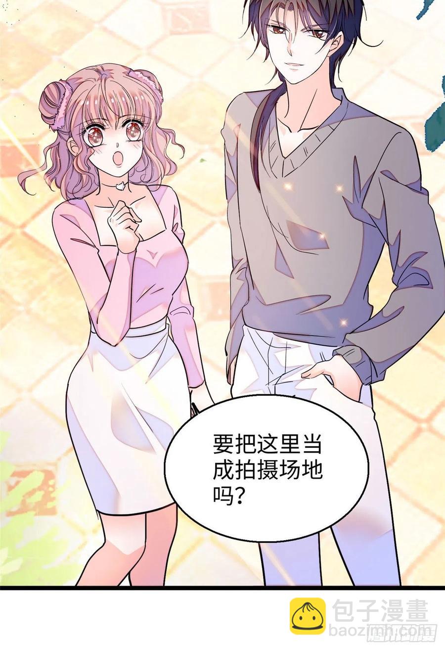 184 结婚吧，亲爱的！-第188话
