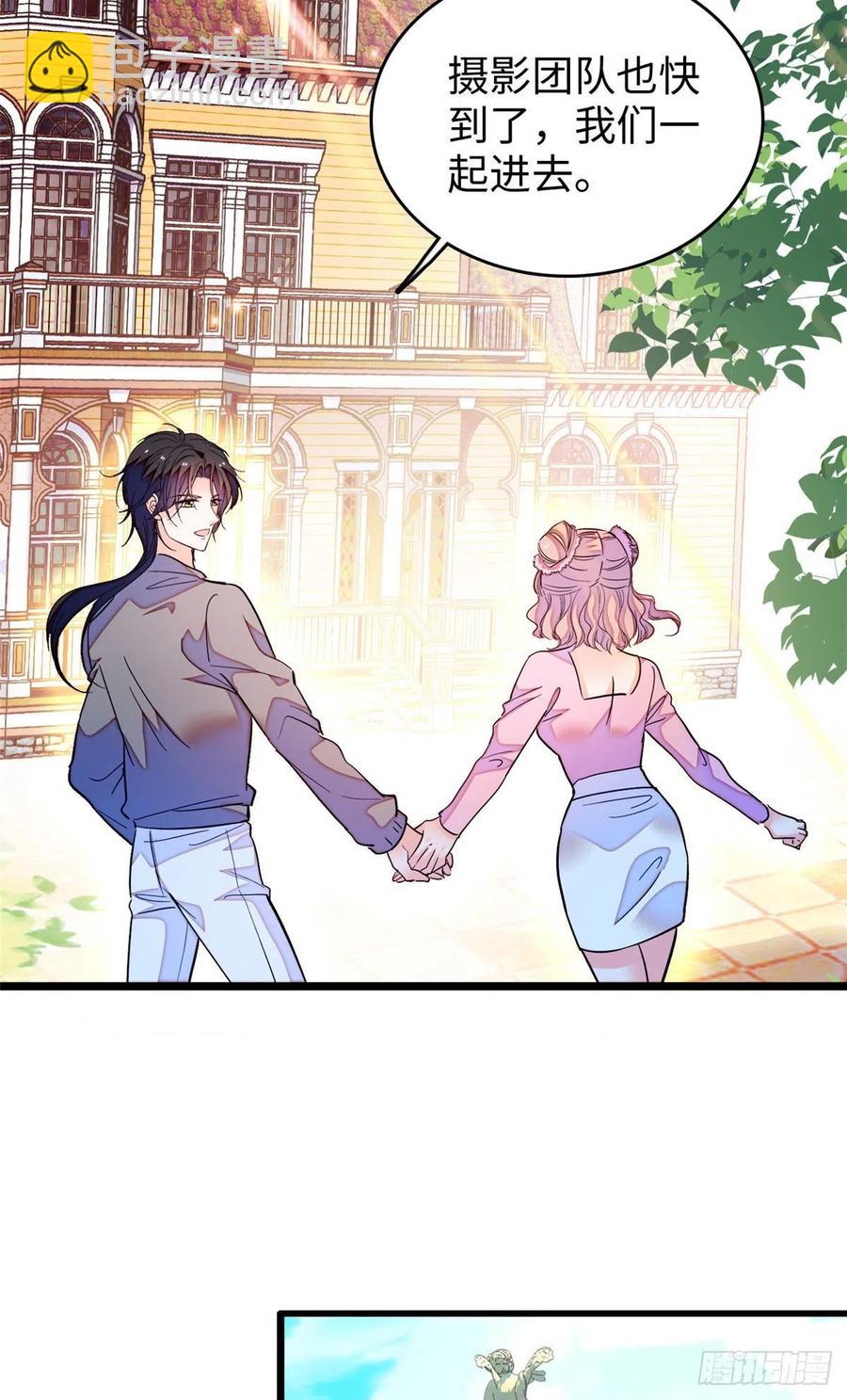 184 结婚吧，亲爱的！-第188话