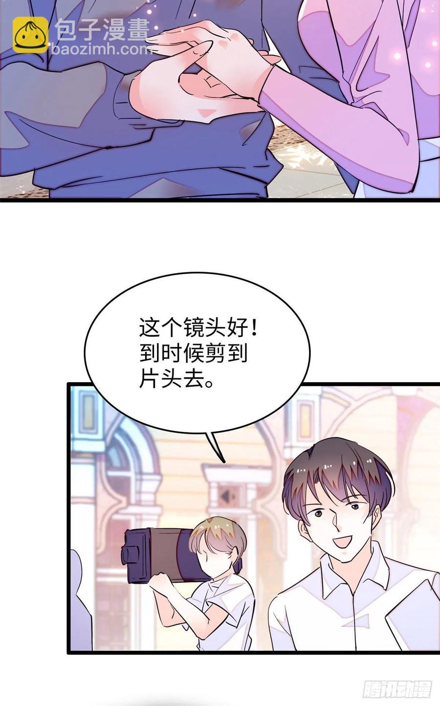184 结婚吧，亲爱的！-第188话
