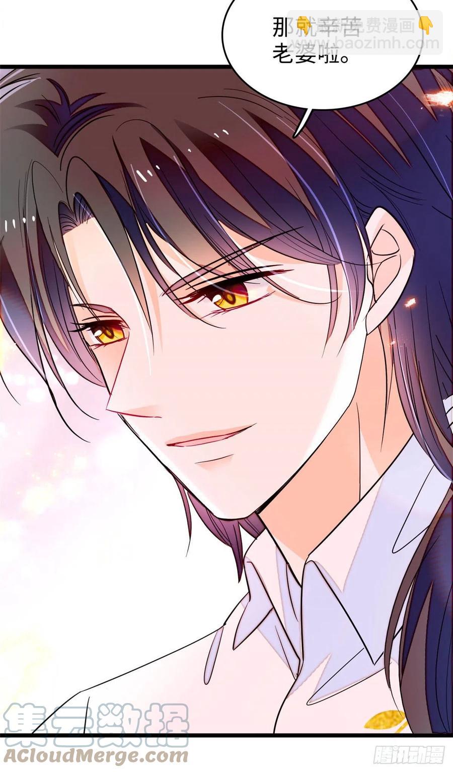 186 小黑蛟要被吃了？！-第190话