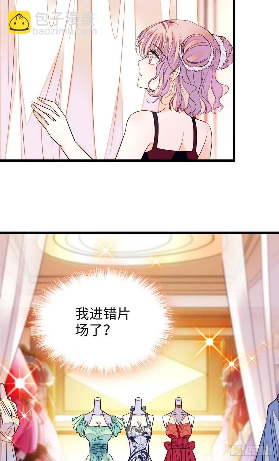 186 小黑蛟要被吃了？！-第190话