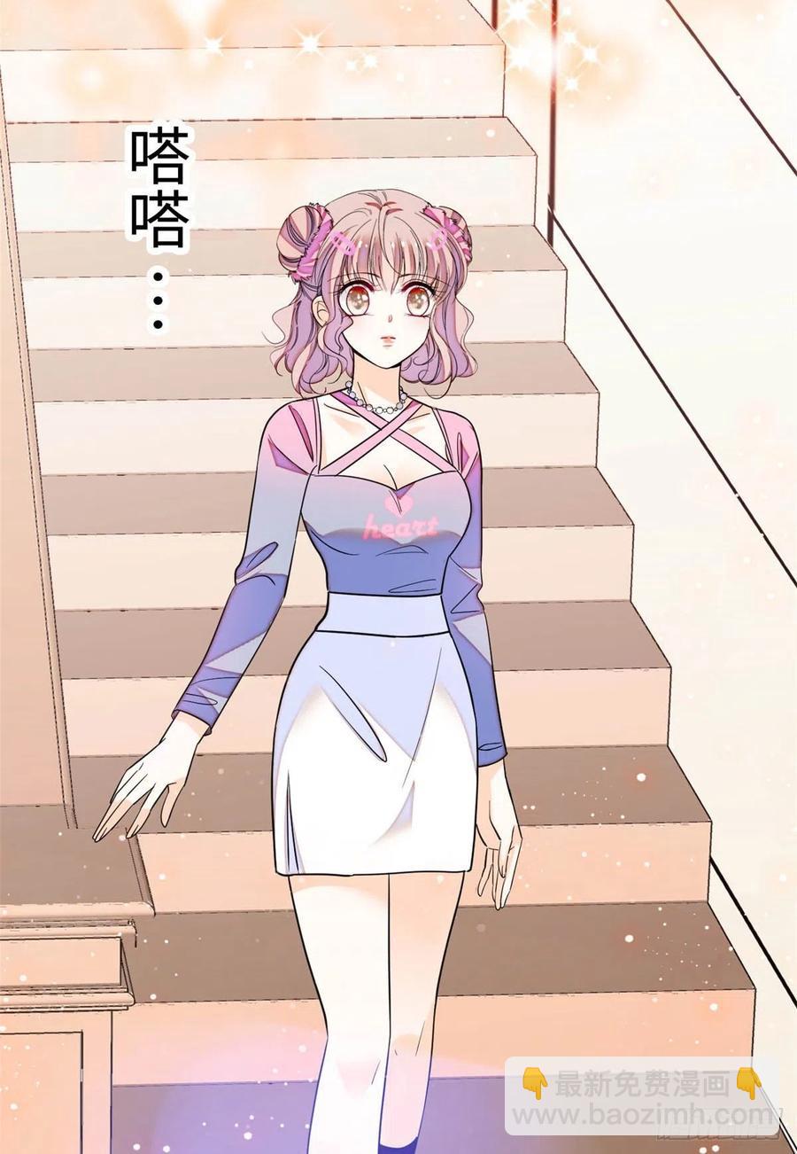 186 小黑蛟要被吃了？！-第190话