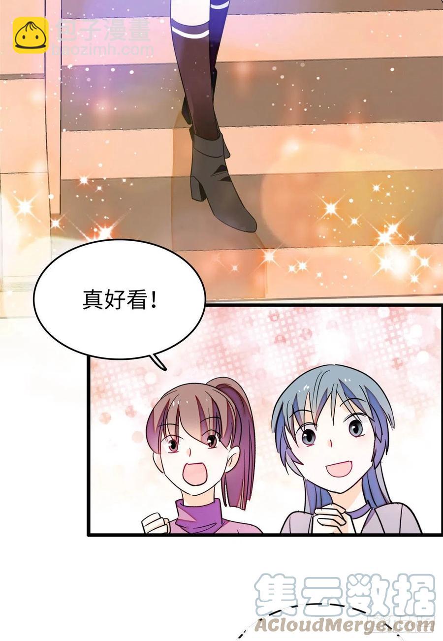 186 小黑蛟要被吃了？！-第190话