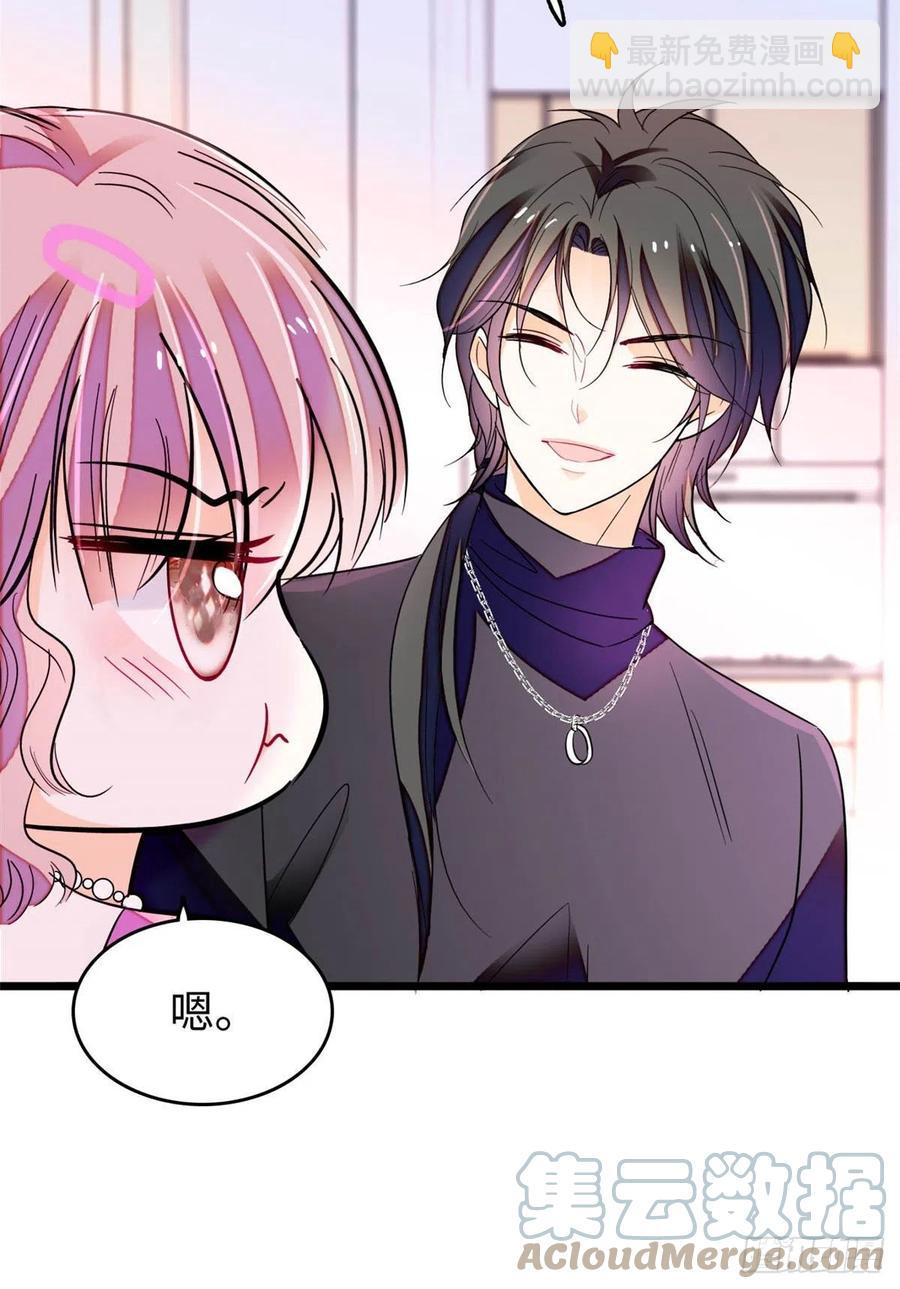 186 小黑蛟要被吃了？！-第190话