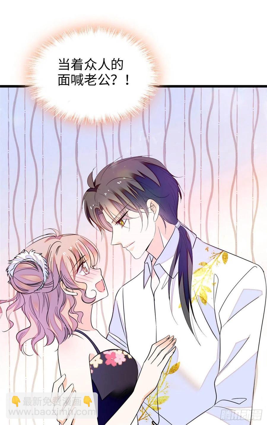 186 小黑蛟要被吃了？！-第190话