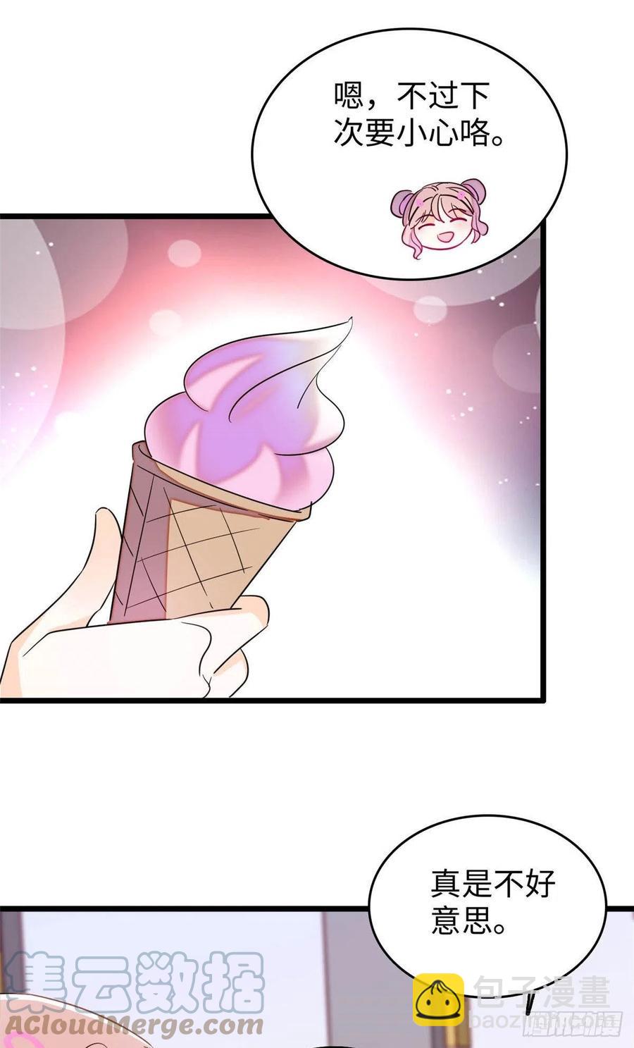 186 小黑蛟要被吃了？！-第190话
