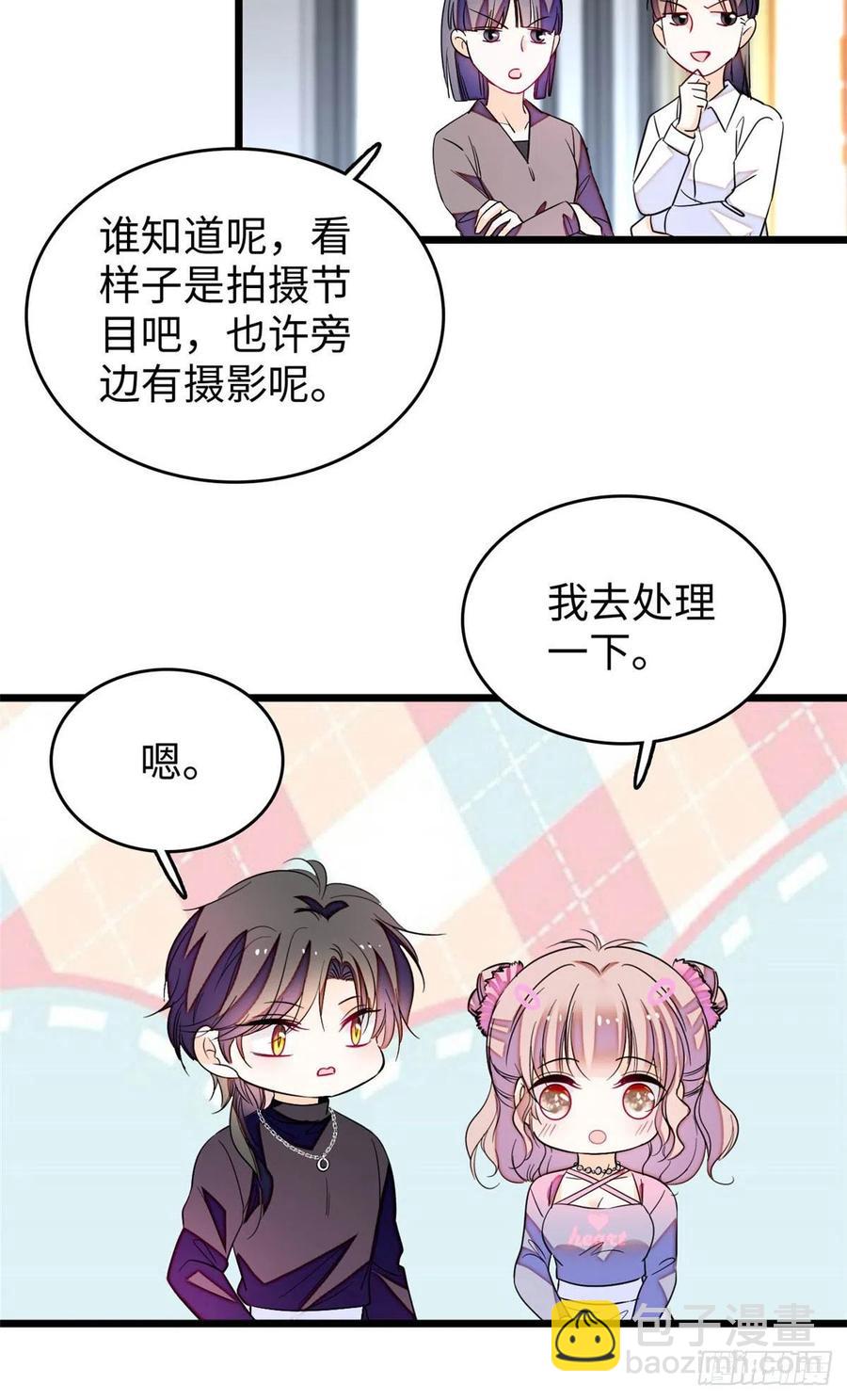 186 小黑蛟要被吃了？！-第190话