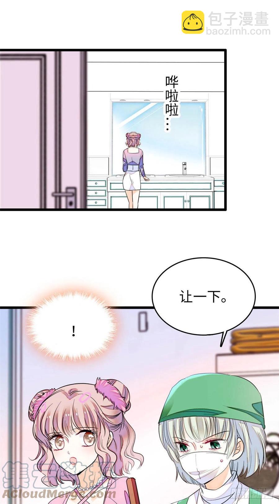 186 小黑蛟要被吃了？！-第190话