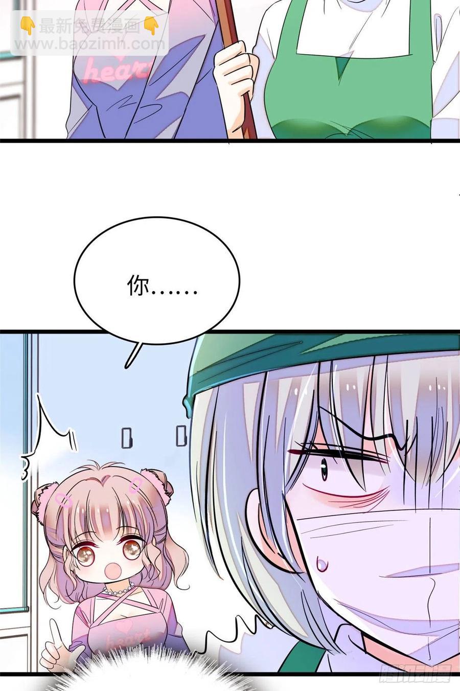 186 小黑蛟要被吃了？！-第190话