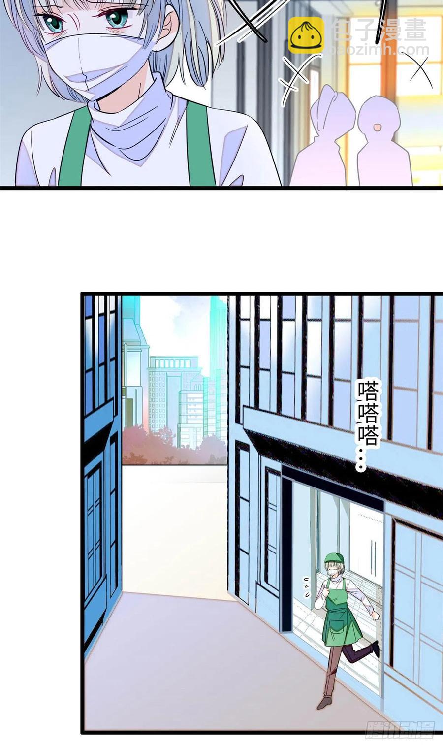 186 小黑蛟要被吃了？！-第190话