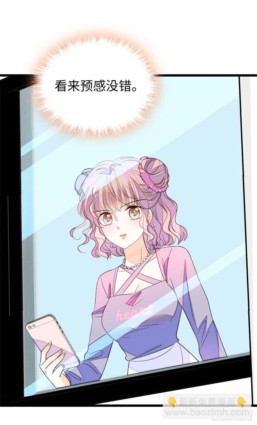 186 小黑蛟要被吃了？！-第190话