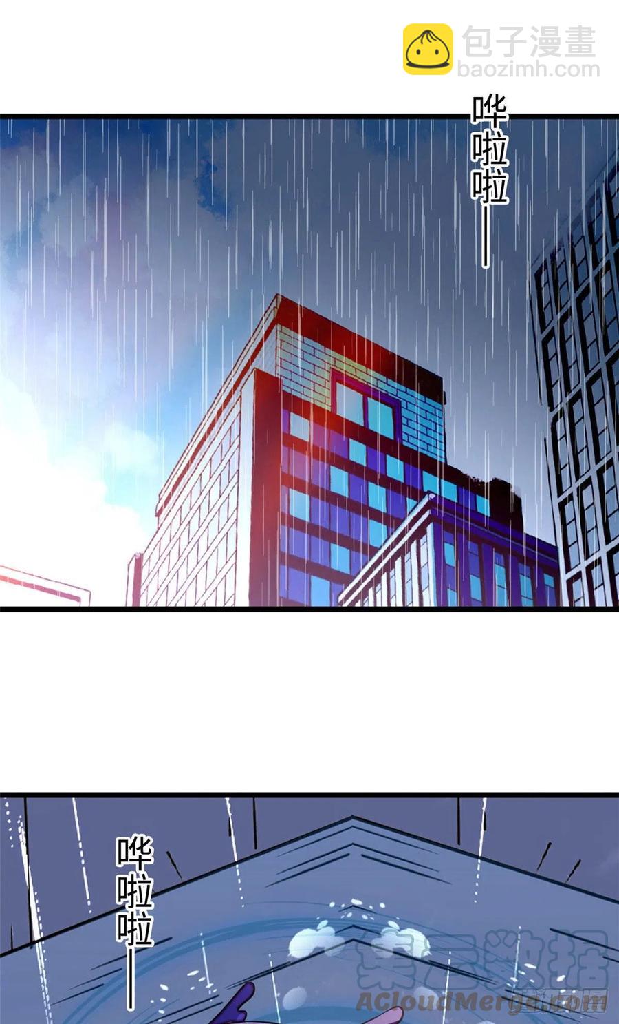186 小黑蛟要被吃了？！-第190话